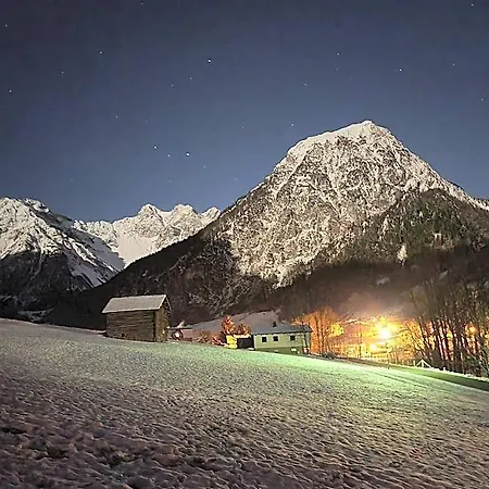 Biotel Bertel Naturappartements 3* Brand (Vorarlberg)